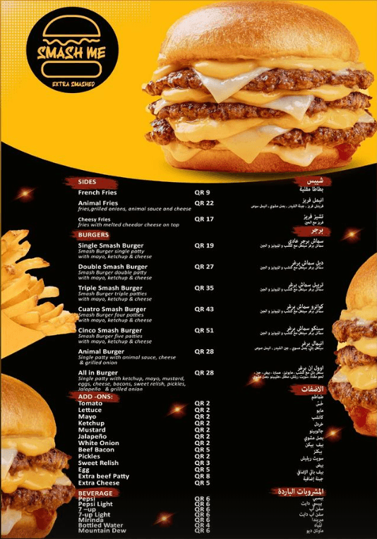 Menu & Prices